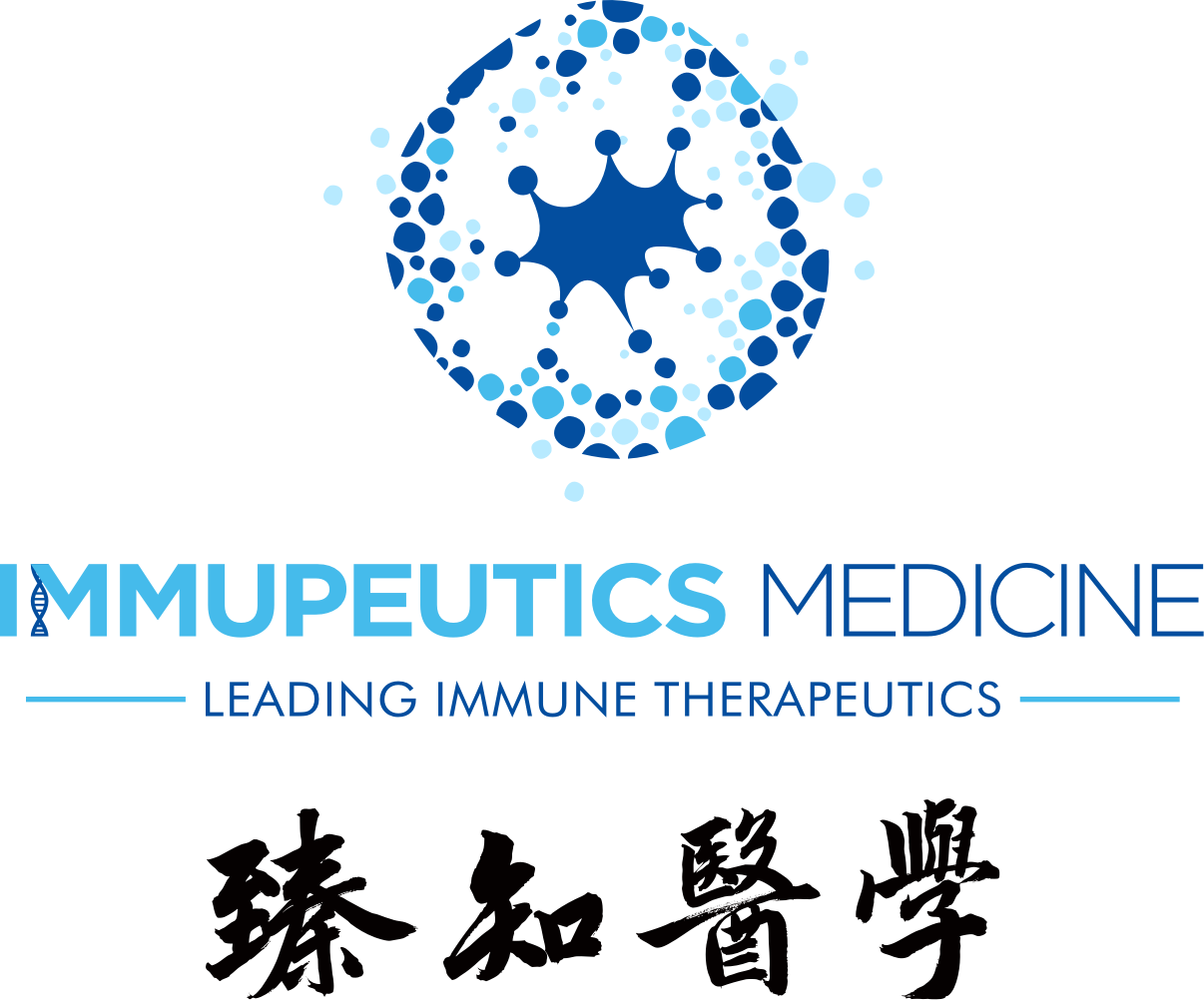 Immupeutics logo