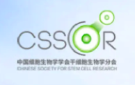 CSSCR 2026 Annual Meeting