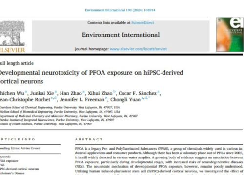 Environment International, 26 July 2024