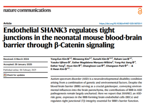 Nature Communications, 06 February 2025