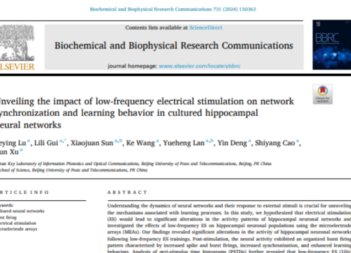 Biochemical and Biophysical Research Communications, 8 July 2024
