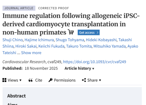 Cardiovascular Research, 18 November 2025