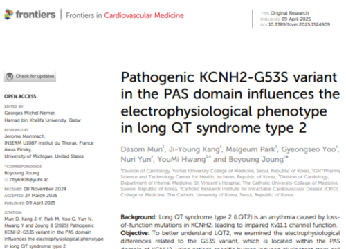 Frontiers in Cardiovascular Medicine, 08 April 2025