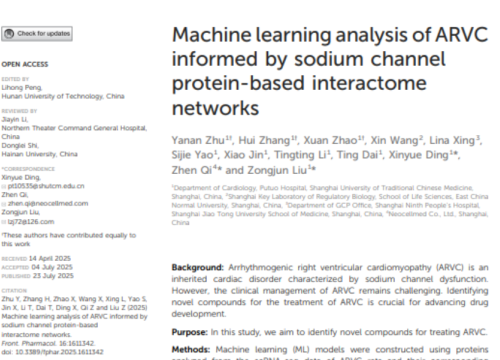 Frontiers in Pharmacology, 22 July 2025