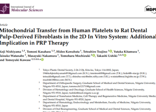 International Journal of Molecular Sciences, 7 June 2025